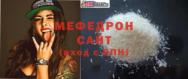 мдпв Куйбышев