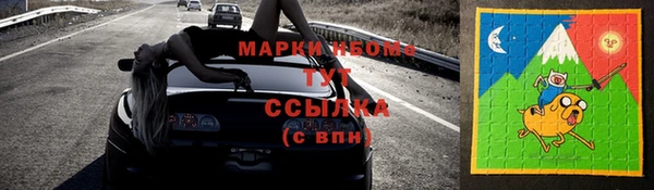 кристаллы Краснотурьинск