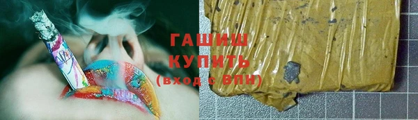 мдпв Куйбышев