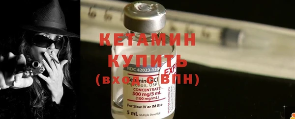 кристаллы Краснотурьинск
