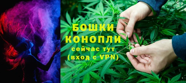кристаллы Краснотурьинск