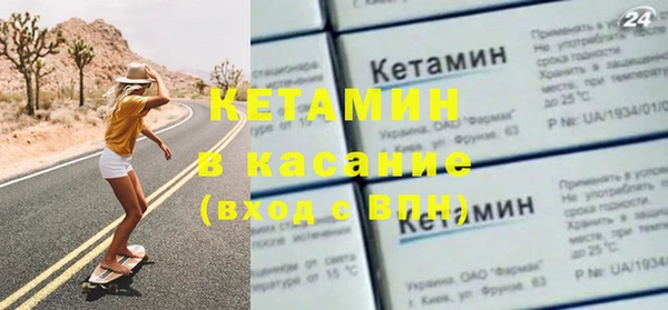 бутик Кукмор
