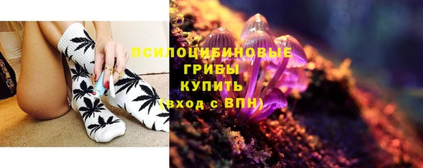 бутик Кукмор